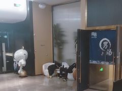 -家舍沐浴生活馆