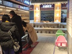 -屋头串串(临江路店)