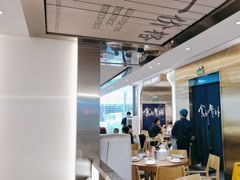 -粤集·手工粤菜(皇庭广场店)
