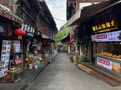 -崇州市街子古镇