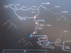 -终南山南五台景区