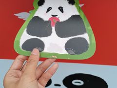 -熊猫邮局(少城店)