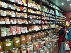 -么凤(波斯富街店)