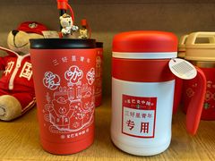 -星巴克臻选(杭州嘉里中心1F店)