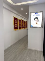 -蕾特恩专业祛痘·皮肤管理