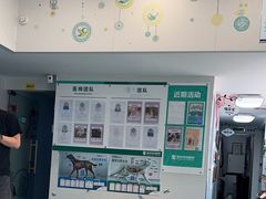 -瑞派先诺宠物医院•猫专科•普外科•中兽医(佛山院)