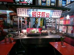 -六合夜市