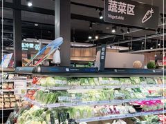 自助取餐区-盒马鲜生(岭南新世界店)