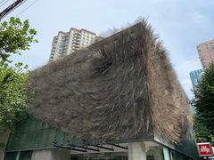 门面-上海琉璃艺术博物馆