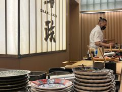 -鮨政· Omakase(港汇恒隆广场店)