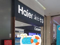 -闽龙广场