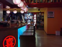 -有喜屋·鲜鸡烧鸟·居酒屋(安龙路店)