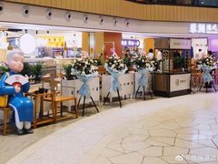 大堂-蔡澜点心·粤菜(西单大悦城店)