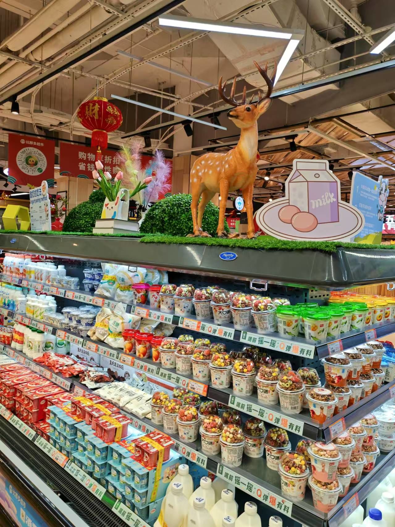 超市圣诞氛围也这么浓郁