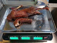 -婺嫣街田记·老嘉州甜皮鸭
