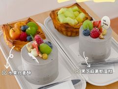 -光作面包Voila Lumiere(中山店)