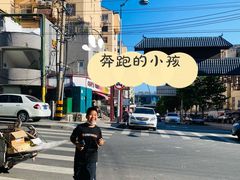 -青岛海景花园大酒店