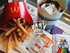 -麦当劳(红旗路店)