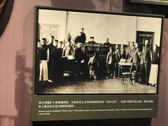 -中共一大纪念馆