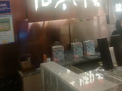 -陆琴脚艺·足浴·SPA(夫子庙店)