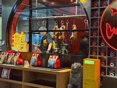 -潮界(大学路店)
