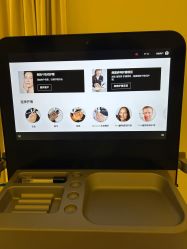 点击看大图 -明潪Selfology升维护理中心