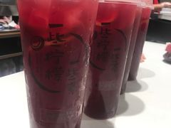 -一些柠檬一些茶(西村店)