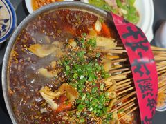 -长安大牌档之龙头酒肆(荣民龙首广场店)