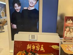 -天真蓝照相馆(西安南门王府井LAB店)