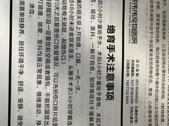 -伟伟宠物医院·CT影像中心·瑞派犬猫综合性门诊(汉口总院)