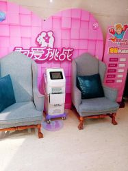 点击看大图 -白领安琪儿妇产医院•早孕•产检•月子中心