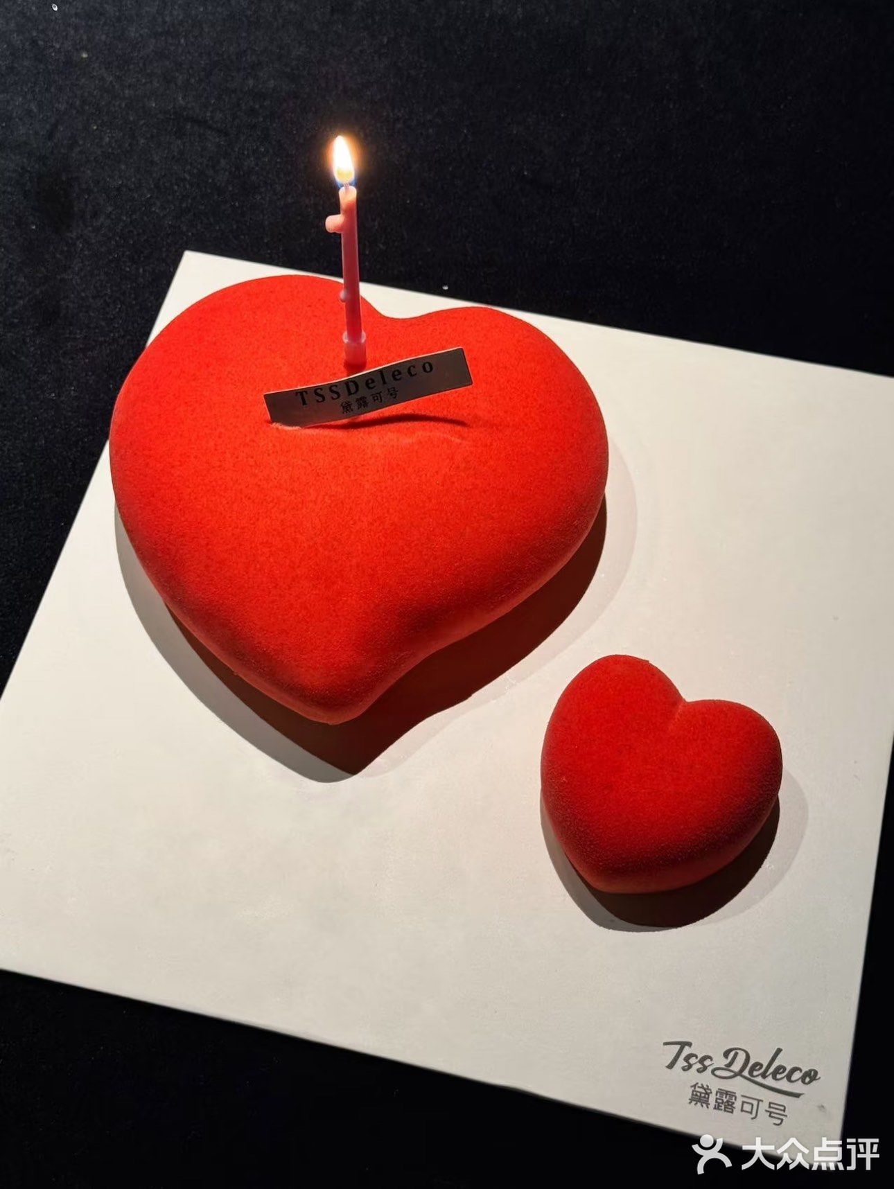 今天做公主👑 心愿都实现