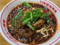 -叶伟胡辣壳面(两路口店)