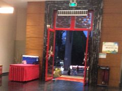 -黔蘑菇四季餐厅(观山湖店)