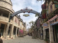 -赤坎·广东华侨国际旅游度假区