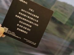 -BE NORMAL CAFE(霞溪路店)