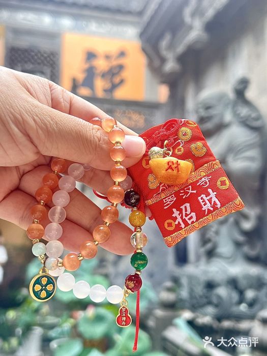 罗汉寺图片