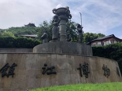 -镇江博物馆