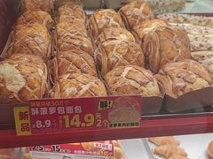 -味多美蛋糕(看丹桥店)