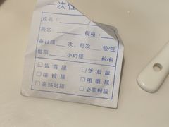 -怡得观滇餐厅·地道昆明菜·1996(海埂大坝店)