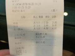 -护国寺小吃(机场店)