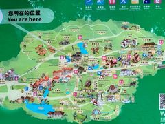-青青世界