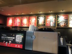 -星巴克(杭州大厦C座店)