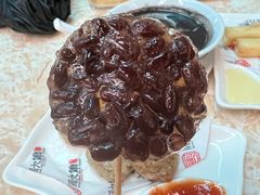 钵仔糕-周大娘牛乳(旧寨古村总店)