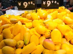 -永辉超市(嘉定宝龙广场店)