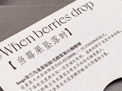 -HUGS coffee(东区店)