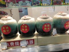 -上海全国土特产食品商场(淮海中路店)