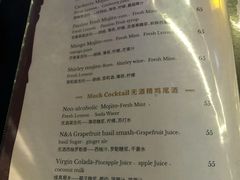 -巴伐利亚啤酒坊(意式风情街店)