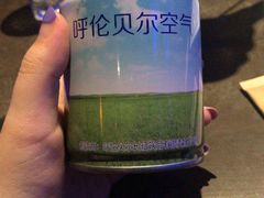 -很久以前羊肉串(打浦路店)