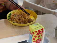 -宜家·瑞典风味餐厅(武汉荟聚中心店)